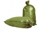 Мешок полипропиленовый зеленый 55*95 с завязками