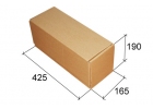 Почтовая коробка Тип В №4 425*165*190