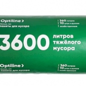 Пакет д/мусора ПВД 360л 60мкм 110*140 10шт/рулон Премиум черные