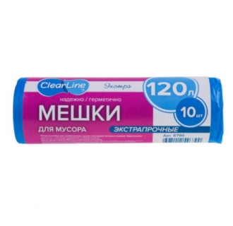 Мусорные мешки ЭКСТРА 120л/10шт экстрапрочные синие