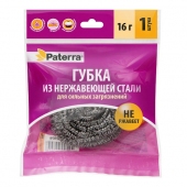 Губка металл. спираль ПАТЕРРА 16гр.1шт/уп