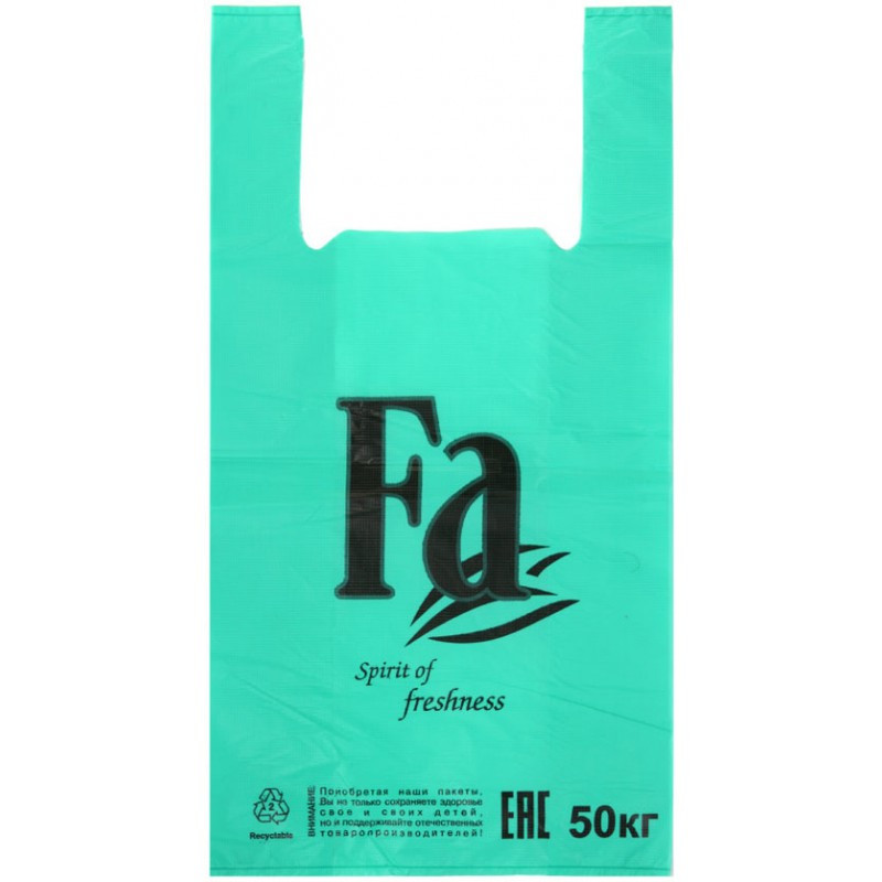 Пакет-майка с логотипом Fa бирюза