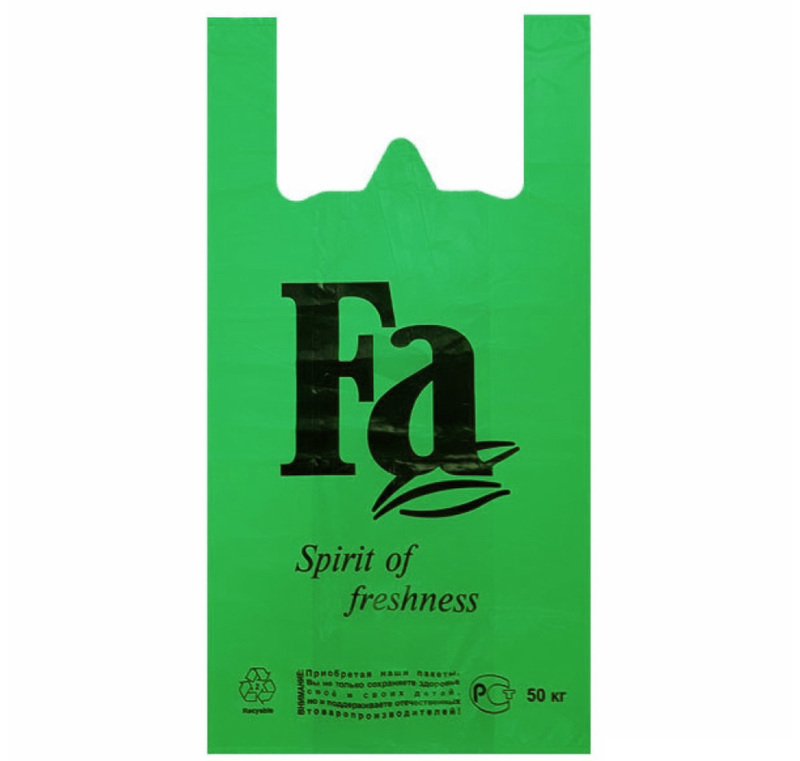 Пакет-майка с логотипом Fa зеленая
