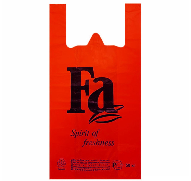 Пакет-майка с логотипом Fa красная